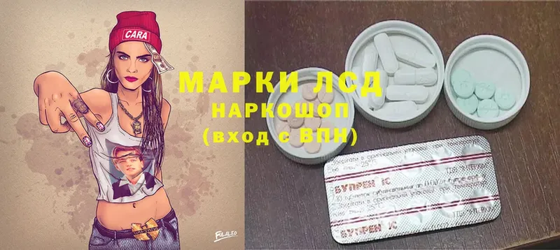 ЛСД экстази ecstasy  omg зеркало  Суоярви 